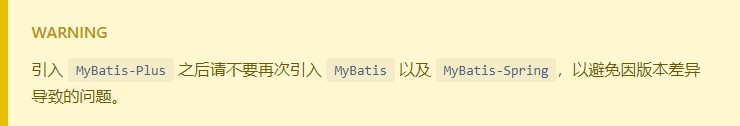 mybatis自定义持久化框架学习教程进阶插图(144)
